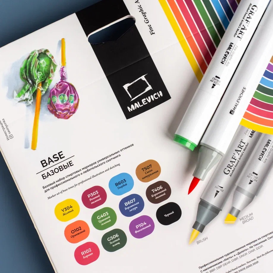 фотография Набор спиртовых маркеров малевичъ graf'art brush, базовый 12 цветов