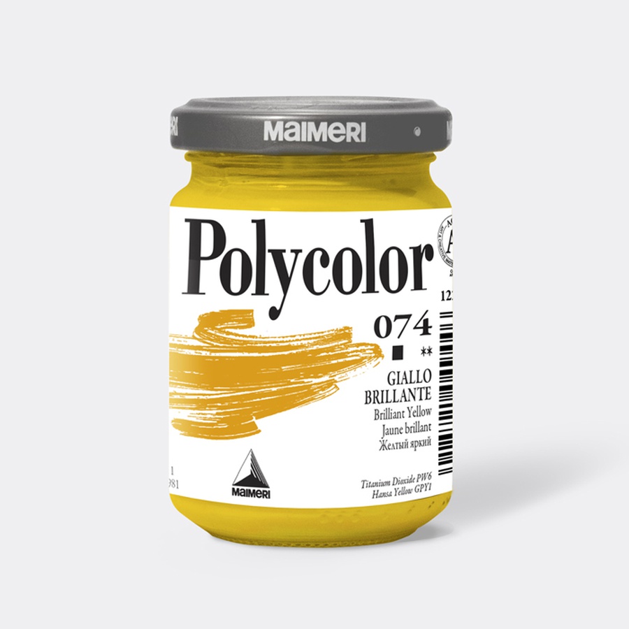 изображение Краска акриловая maimeri polycolor, банка 140 мл, жёлтый яркий