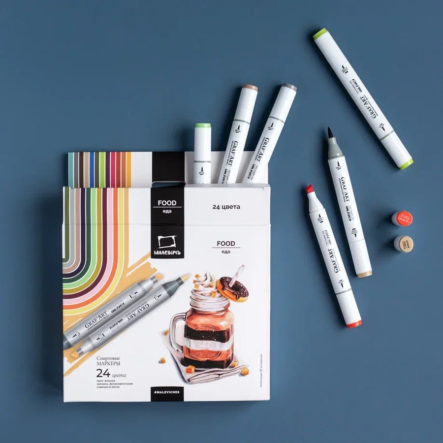 картинка Набор спиртовых маркеров малевичъ graf'art brush, еда 24 цвета