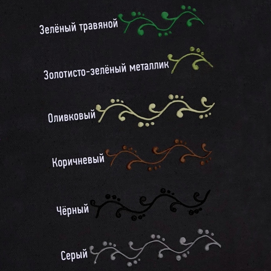 картинка Серый, контур по стеклу, 20 мл