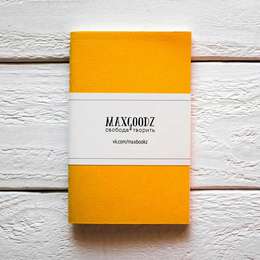 фотография Скетчбук для графики maxgoodz pocket, жёлтый, a6, 32 листа, 100 г/м2, переплёт на нитке