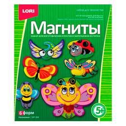 фото Набор фигурок на магнитах lori насекомые