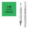 фото Маркер художественный touch brush shinhanart, 046 яркий зелёный g46