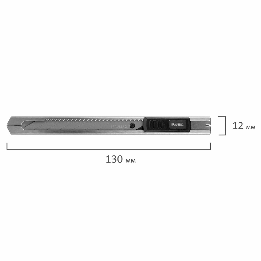 картинка Нож канцелярский 9 мм brauberg "extra 30", металлический, автофиксатор