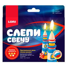 картинка Набор для творчества lori слепи свечу маяк