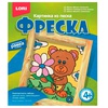 фото Фреска lori картина из песка мишка с ромашкой