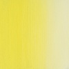 фотография Краска масляная мастер-класс висмут желтый 46 мл