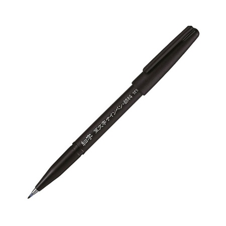 картинка Фломастер-кисть brush sign pen pigment medium, черный цвет