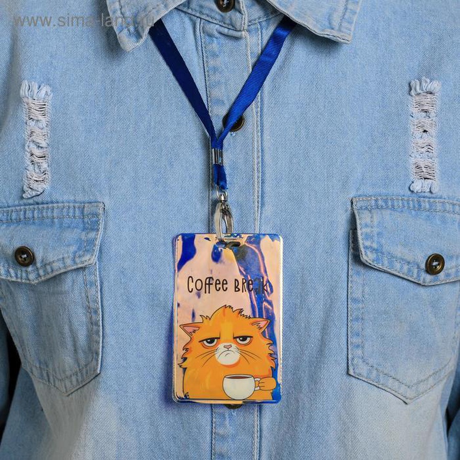 фото Чехол для бейджика голографический coffee break