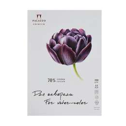 фотография Папка для акварели тюльпан, а4, 200 г/м2, 70% хлопка, 15 листов