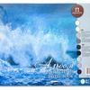 картинка Альбом для пастели серии aquamarine, 54 листа размером 300х400 мм, 160 г/м2
