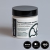картинка Типографская краска ofortshop, белая кроющая, 150 мл