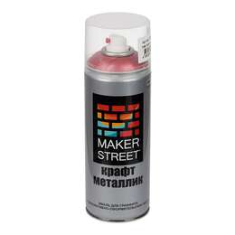картинка Эмаль для граффити и декоративно-оформительских работ "крафт металлик" "makerstreet" msm400, 400 мл 11m красный металлик