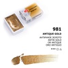 фото Краска акварельная белые ночи, кювета 2,5 мл, античное золото № 981