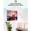 картинка Картина по номерам на холсте  "прекрасный вид", 40х50 см
