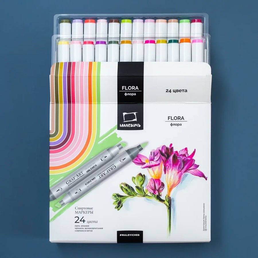 изображение Набор спиртовых маркеров малевичъ graf'art brush, флора 24 цвета