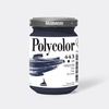 фото Краска акриловая maimeri polycolor, банка 140 мл, фиолетовый