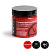 изображение Типографская краска ofortshop, красный, 150 мл