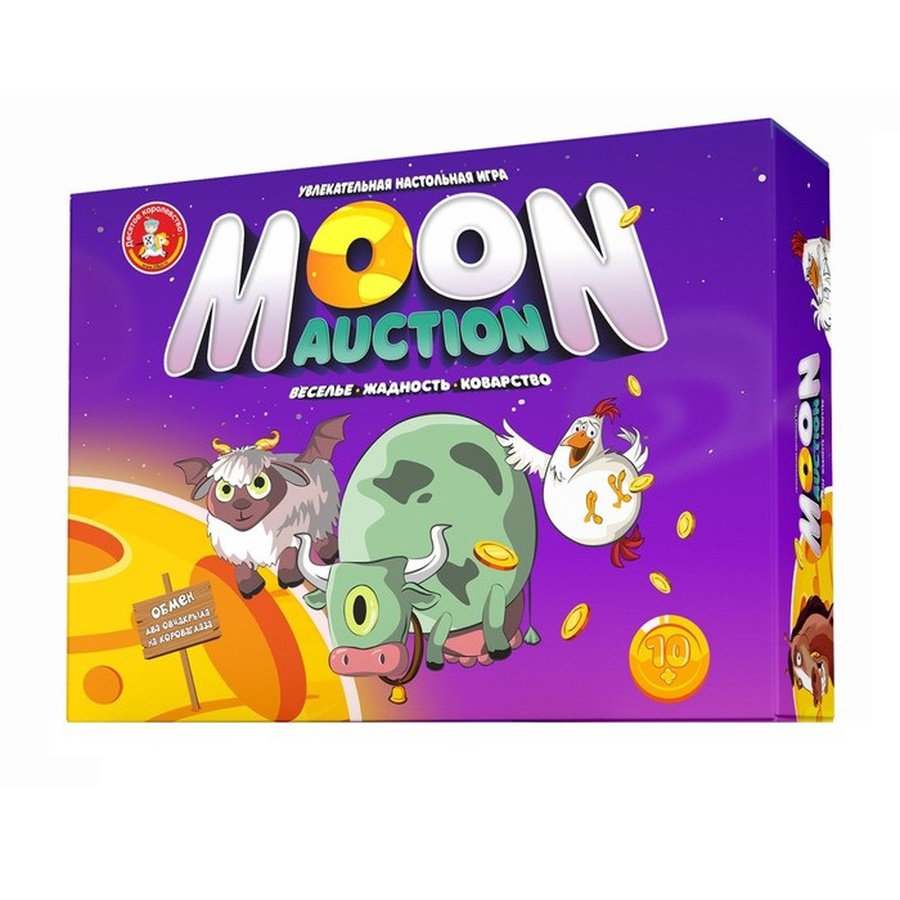 фото Настольная игра moon auction