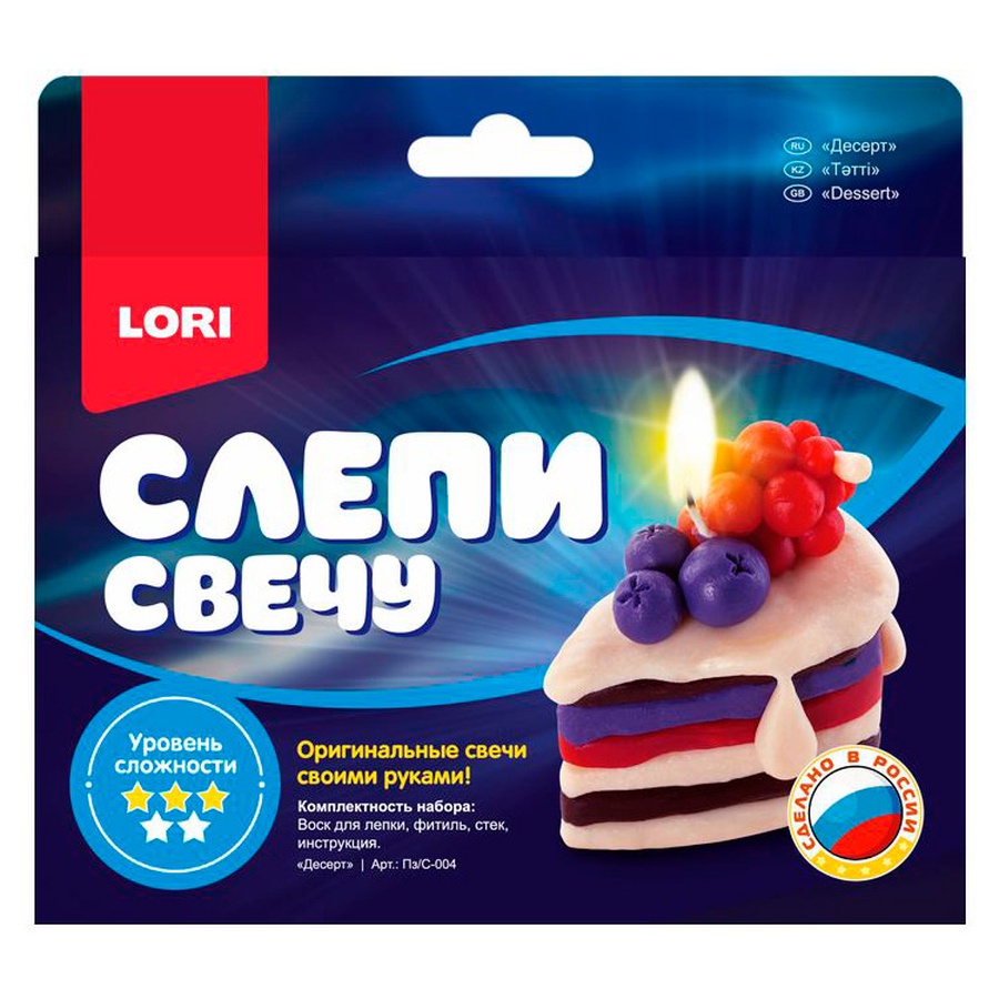фотография Набор для творчества lori слепи свечу десерт