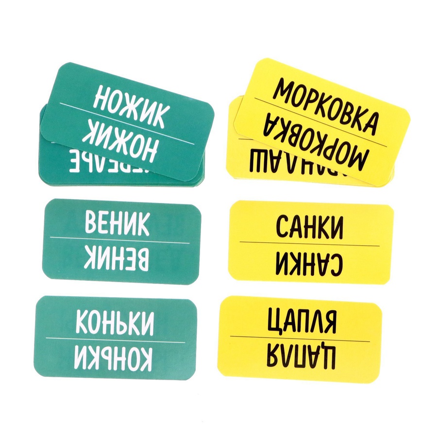 фотография Настольная игра «пикассо, ты ли это?»