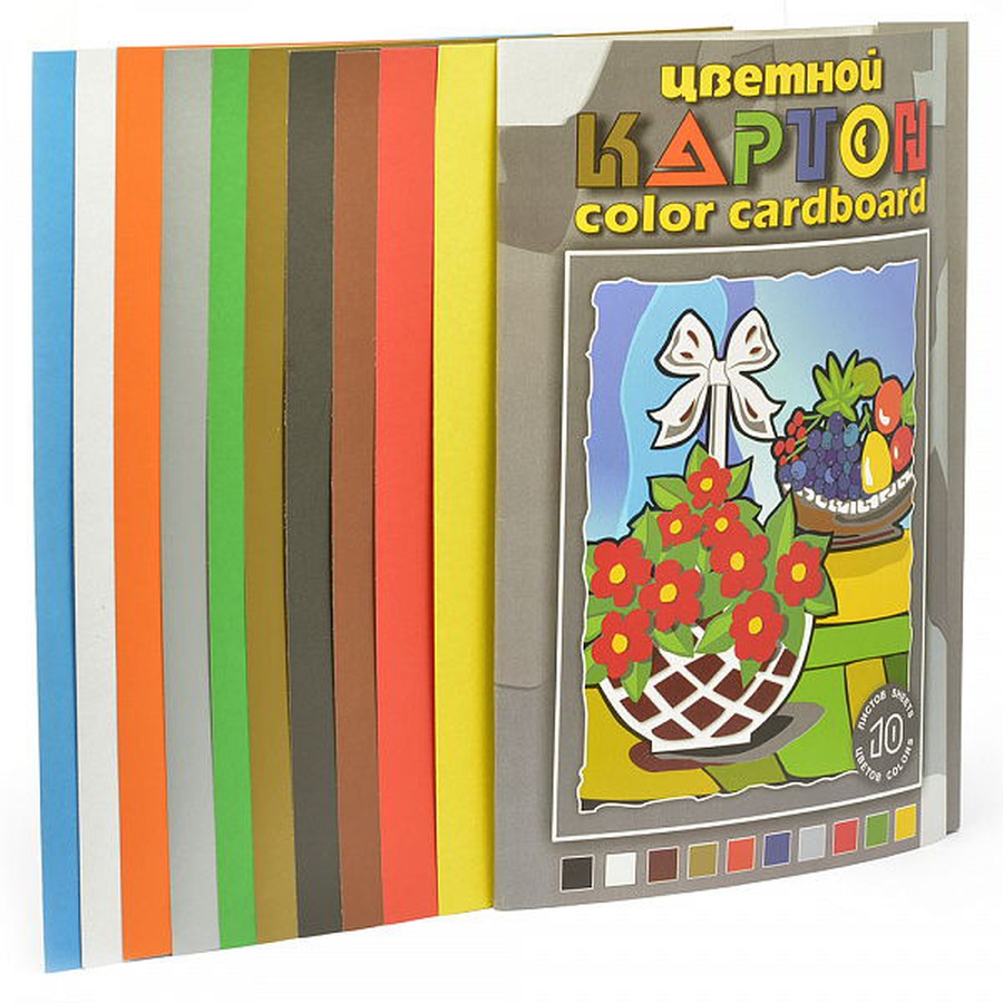 изображение Набор цветного картона гознак натюрморт, а3, 10 цветов, 10 листов
