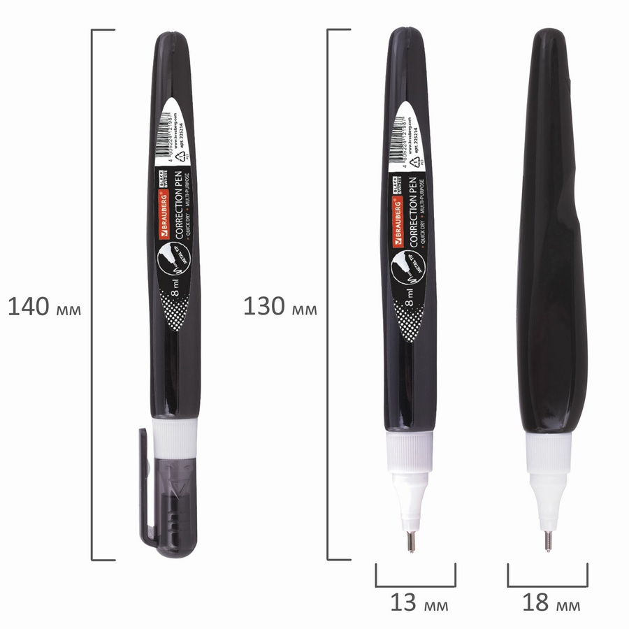 изображение Ручка-корректор brauberg, 8 мл, металлический наконечник, черный корпус