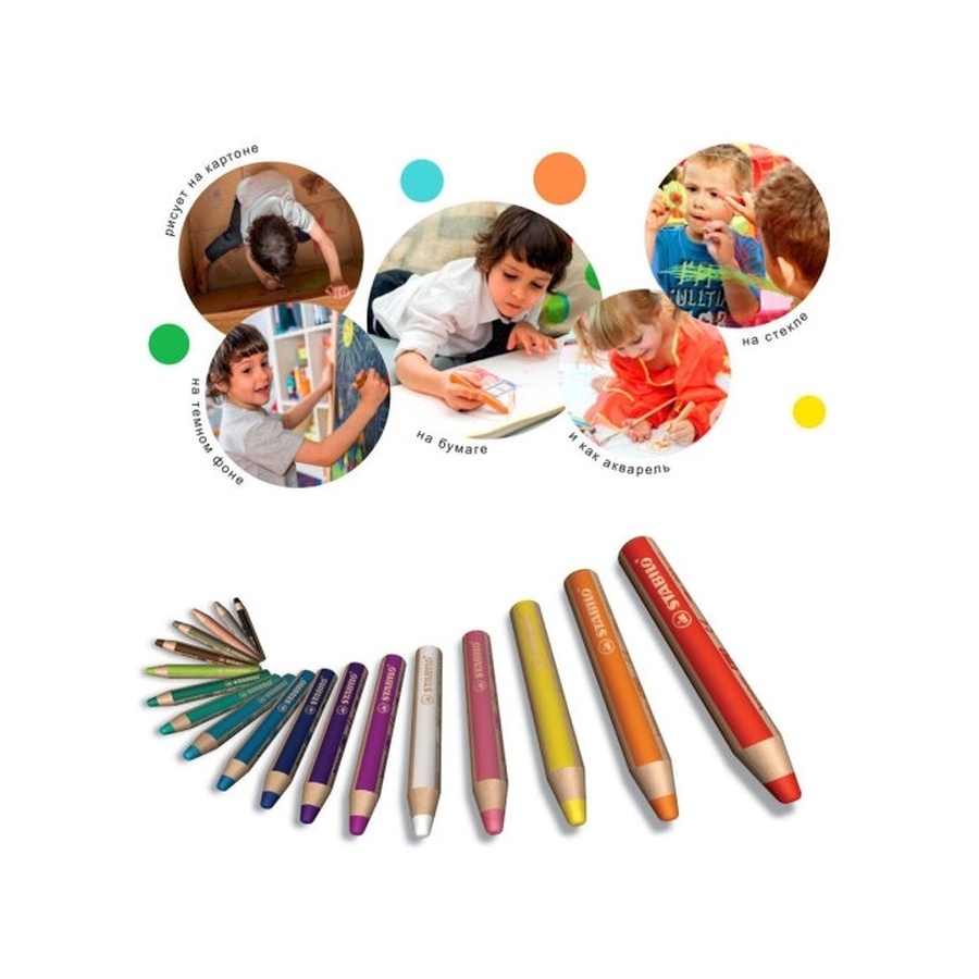 картинка Набор карандашей цветных stabilo woody 3 в 1, 6 цветов+точилка