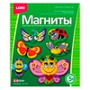 фото Набор фигурок на магнитах lori насекомые