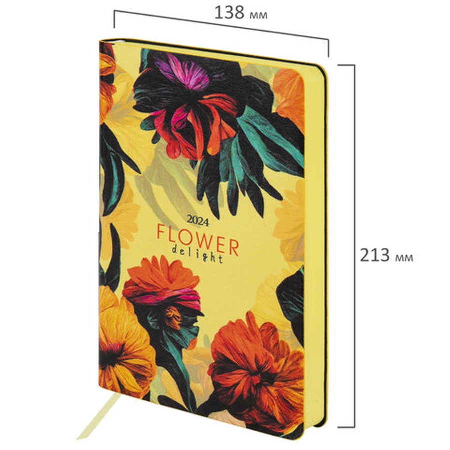 фотография Ежедневник датированный 2024 а5 brauberg "vista" flower delight