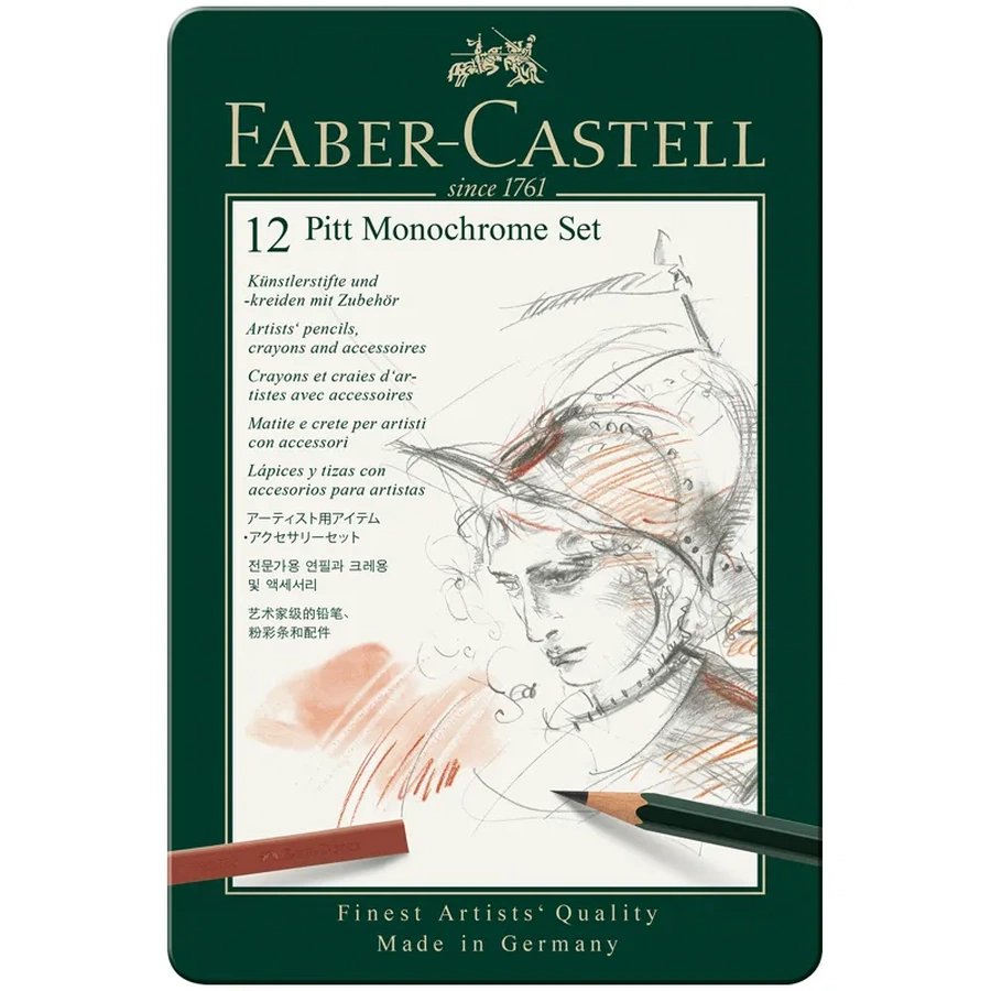 фотография Набор художественных изделий faber-castell "pitt monochrome", 12 предметов