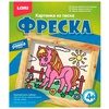 фото Фреска lori картина из песка любопытная лошадка