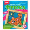 фото Фреска lori картина из песка полосатый рыболов