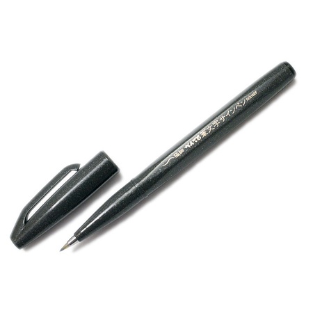 картинка Фломастер-кисть pentel brush sign pen extra fine чёрный