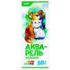 изображение Акварель медовая 10 цветов lori
