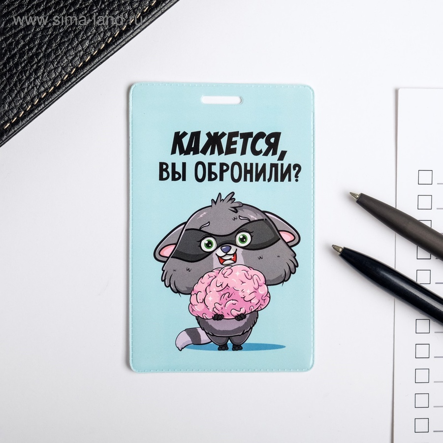 картинка Чехол для бейджа и карточек «енот»