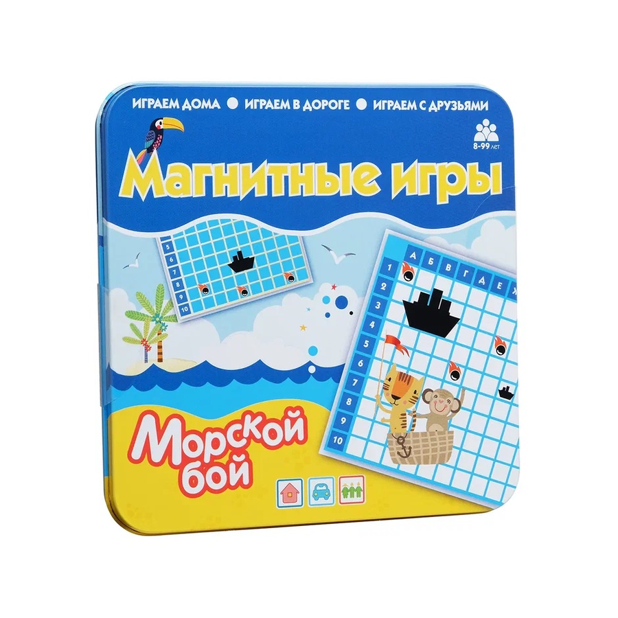 картинка Магнитная игра морской бой