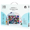 изображение Картина по номерам на холсте "абстрактный кот", 40*50 см