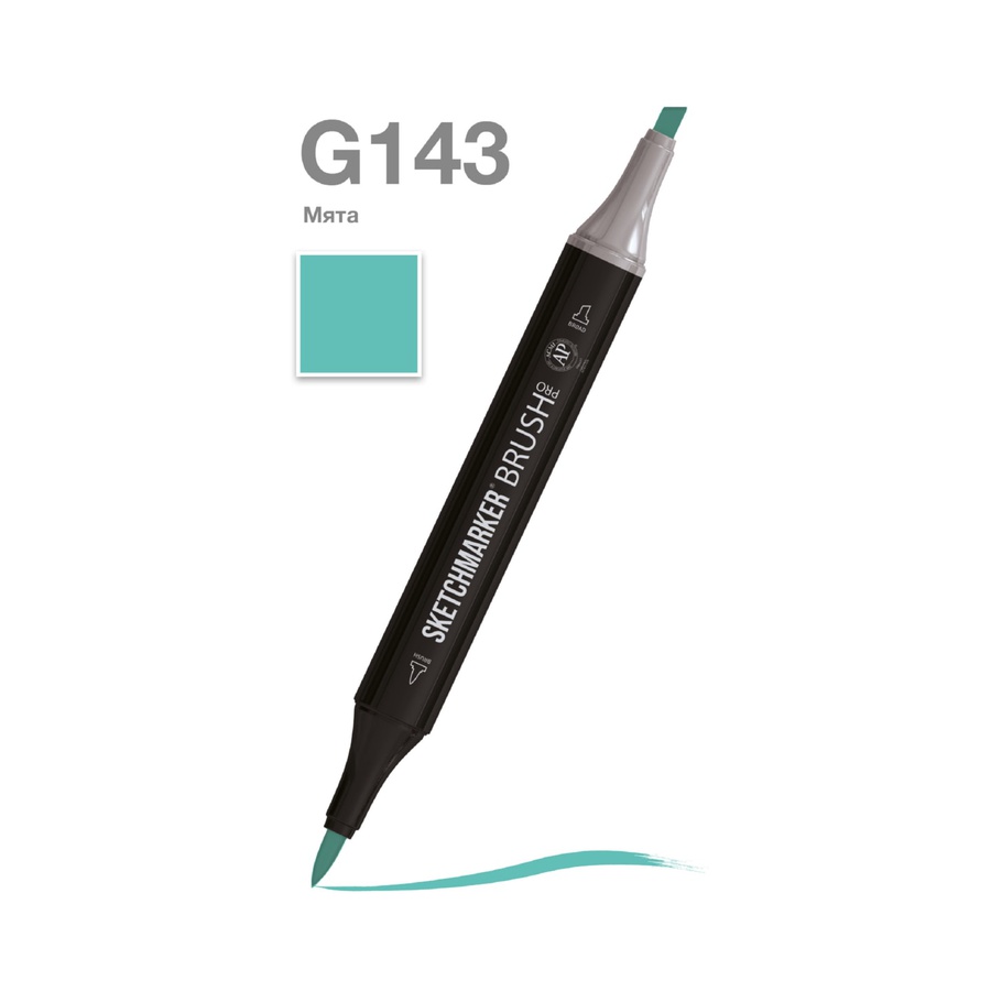 фотография Маркер спирт sketchmarker brush pro g143 мятный