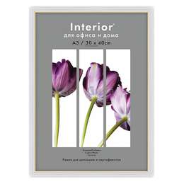 изображение Рамка interior office 581 30х40 см пластик цвета молоко