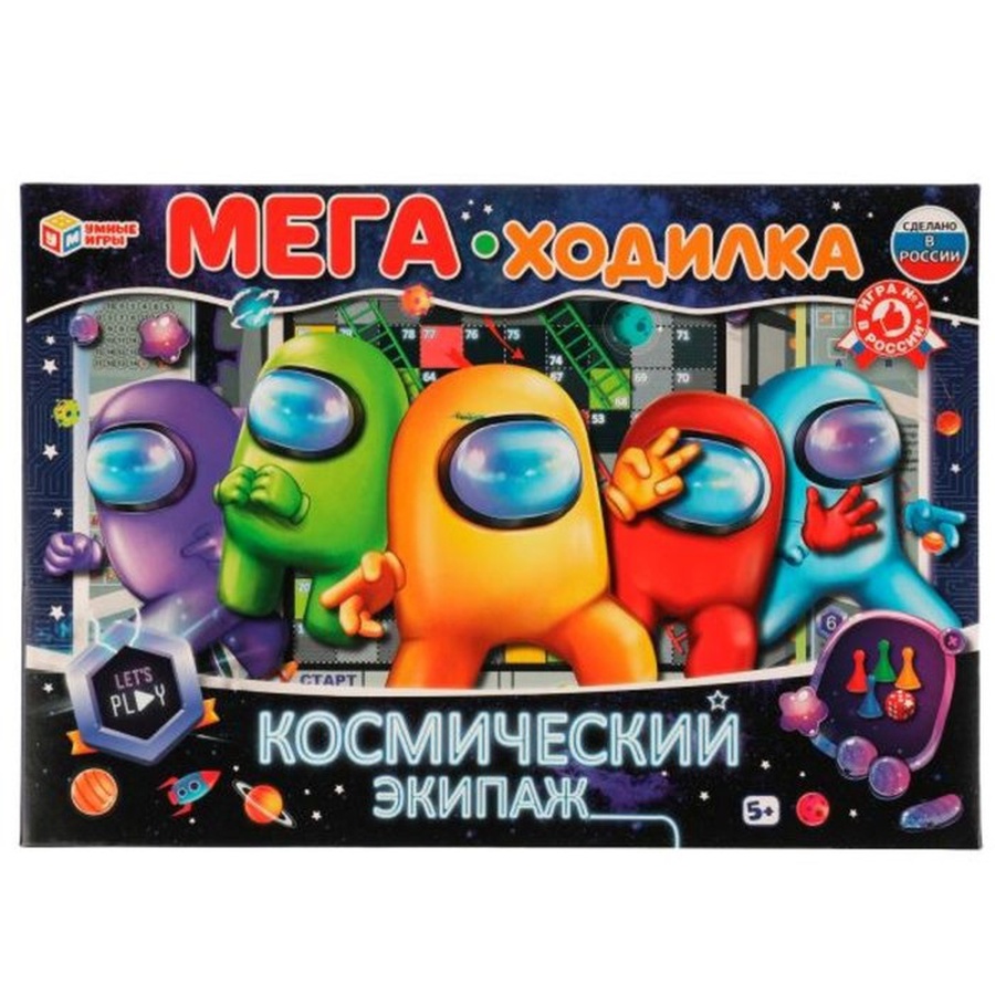 изображение Настольная игра-мегаходилка «космический экипаж»