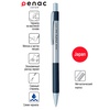 фото Автоматическая шариковая ручка "pepe"  0,5 мм, синяя, корпус металл/черный