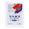 фото Холст на картоне мастер-класс 18х24 см, акриловый грунт, 100% хлопок