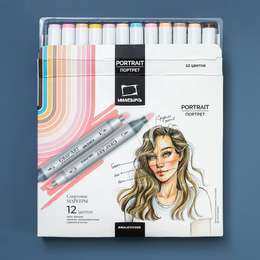 Набор спиртовых маркеров Малевичъ Graf'Art Brush, Портрет 12 цветов картинка Набор спиртовых маркеров малевичъ graf'art brush, портрет 12 цветов