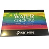 картинка Альбом-склейка для акварели dwurer watercolor postcard 27x19,5 см 20 л 230 г