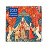 изображение Роскошное средневековье. календарь настенный на 2022 год