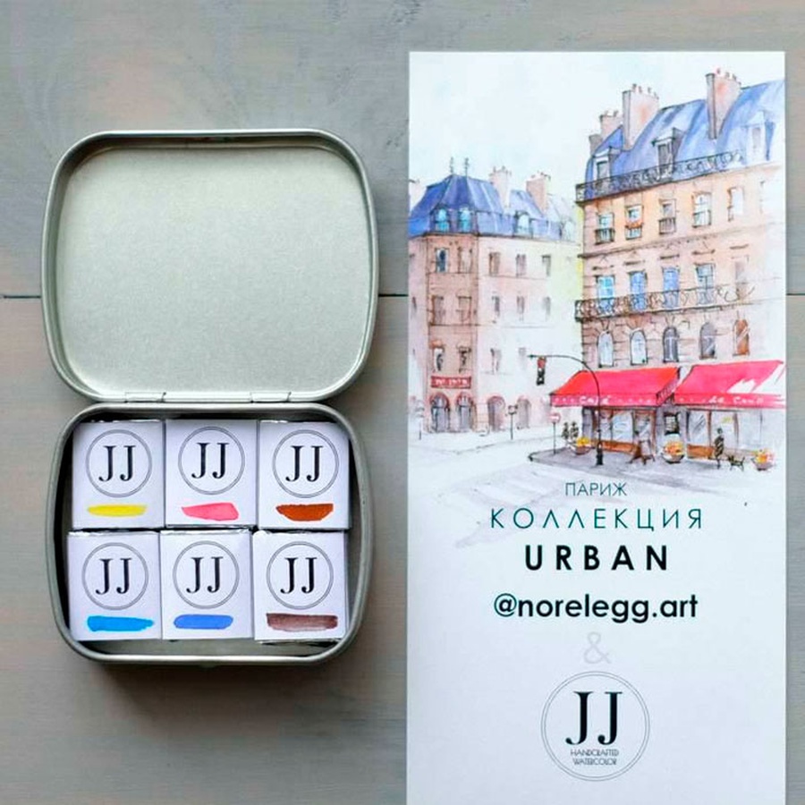 фотография Набор акварели jj watercolor "paris", 6 цветов, коллекция urban