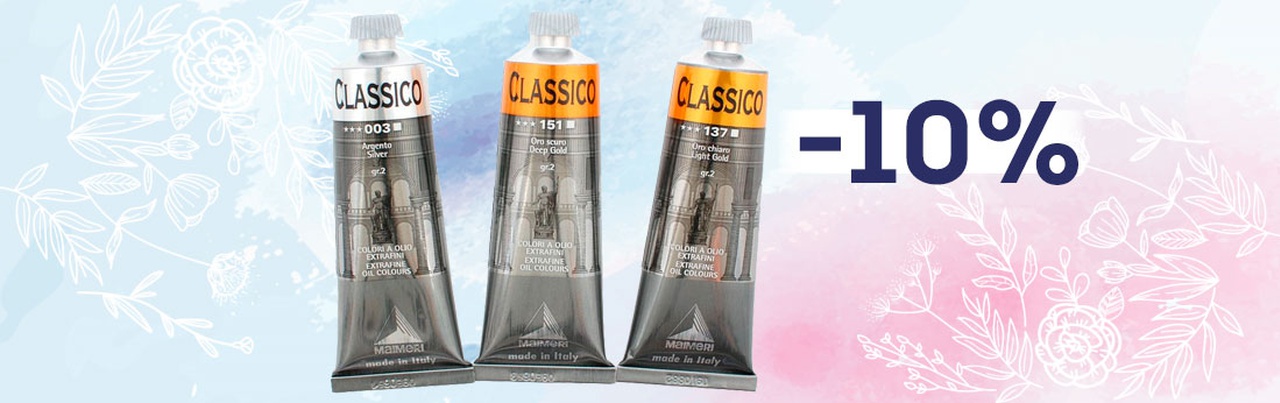 Скидка 10% на масло Classico Скидка 10% на масло Classico