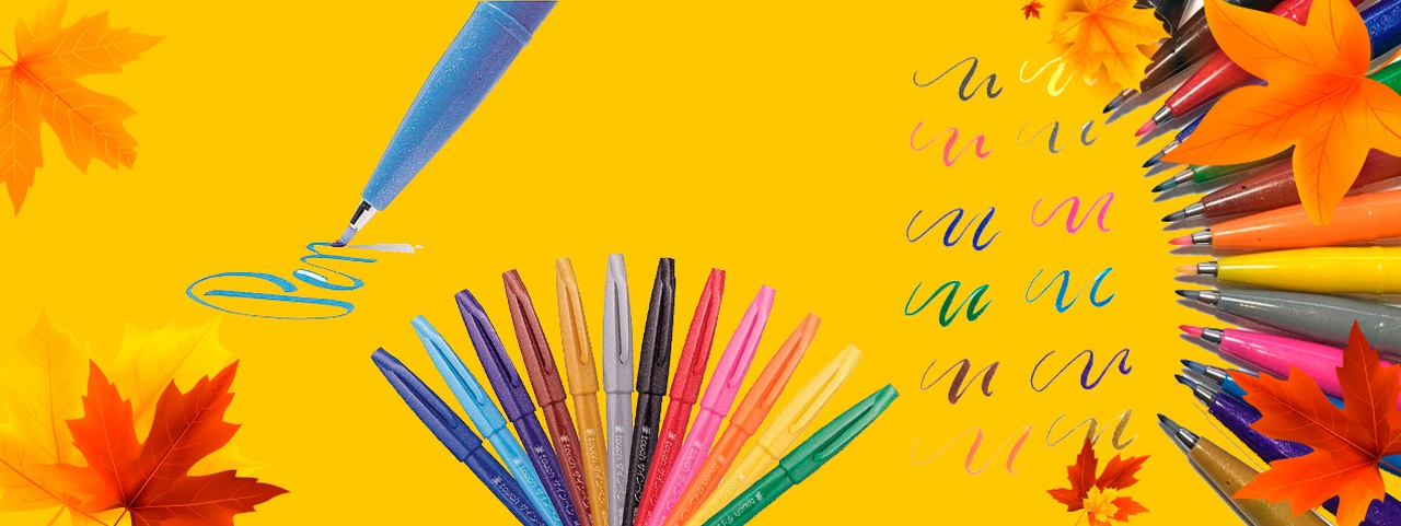 При покупке 3-х брашпенов Pentel TOUCH любых цветов - ПОДАРОК При покупке 3-х брашпенов Pentel TOUCH любых цветов - ПОДАРОК
