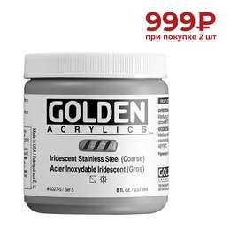 изображение Краска акриловая golden iridescent № 4027 стальной перламутр,148 мл